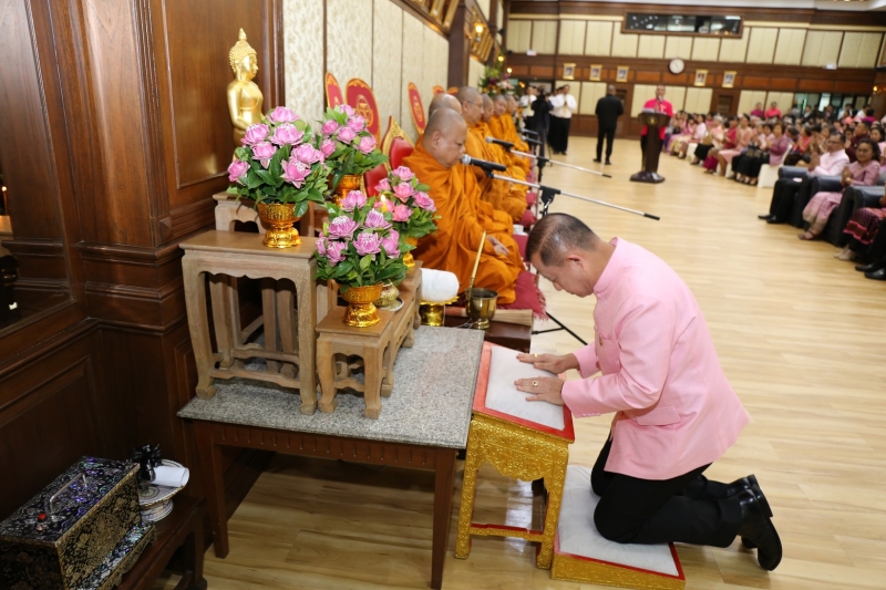 พิธีบำเพ็ญกุศลอุทิศแด่บรรพชนคนตรวจเงินแผ่นดิน และพิธีเจริญพระพุทธมนต์เพื่อความเป็นสิริมงคลแด่สถาบันการตรวจเงินแผ่นดิน 
