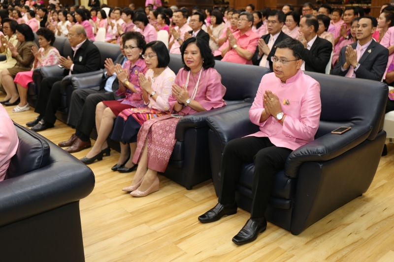 พิธีบำเพ็ญกุศลอุทิศแด่บรรพชนคนตรวจเงินแผ่นดิน และพิธีเจริญพระพุทธมนต์เพื่อความเป็นสิริมงคลแด่สถาบันการตรวจเงินแผ่นดิน 