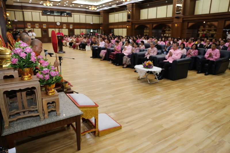 พิธีบำเพ็ญกุศลอุทิศแด่บรรพชนคนตรวจเงินแผ่นดิน และพิธีเจริญพระพุทธมนต์เพื่อความเป็นสิริมงคลแด่สถาบันการตรวจเงินแผ่นดิน 