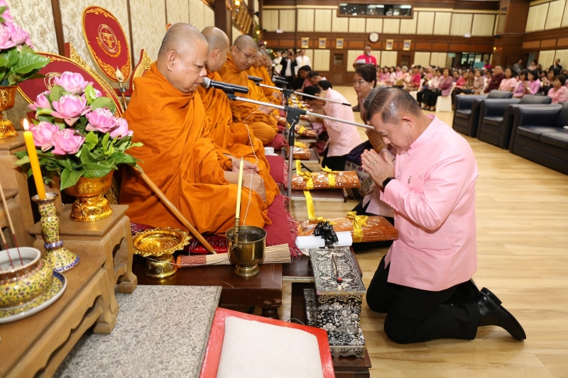 พิธีบำเพ็ญกุศลอุทิศแด่บรรพชนคนตรวจเงินแผ่นดิน และพิธีเจริญพระพุทธมนต์เพื่อความเป็นสิริมงคลแด่สถาบันการตรวจเงินแผ่นดิน 