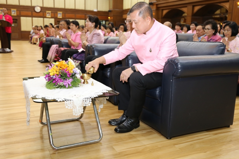พิธีบำเพ็ญกุศลอุทิศแด่บรรพชนคนตรวจเงินแผ่นดิน และพิธีเจริญพระพุทธมนต์เพื่อความเป็นสิริมงคลแด่สถาบันการตรวจเงินแผ่นดิน 