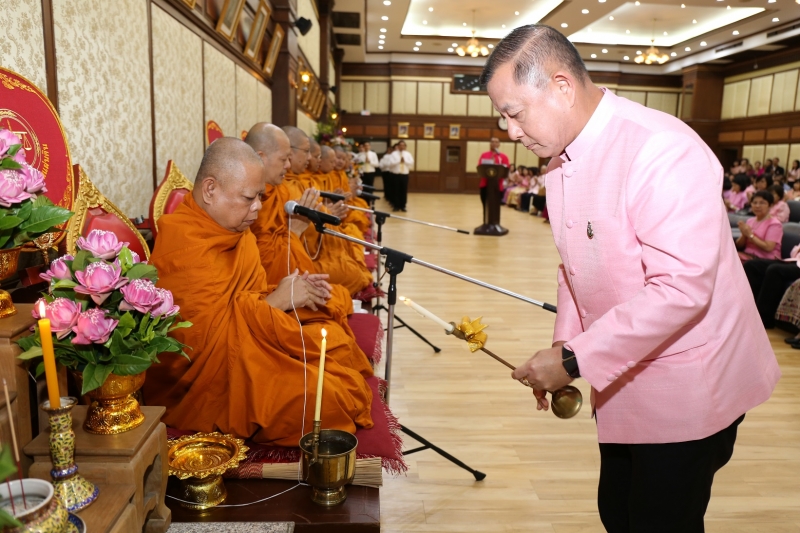 พิธีบำเพ็ญกุศลอุทิศแด่บรรพชนคนตรวจเงินแผ่นดิน และพิธีเจริญพระพุทธมนต์เพื่อความเป็นสิริมงคลแด่สถาบันการตรวจเงินแผ่นดิน 