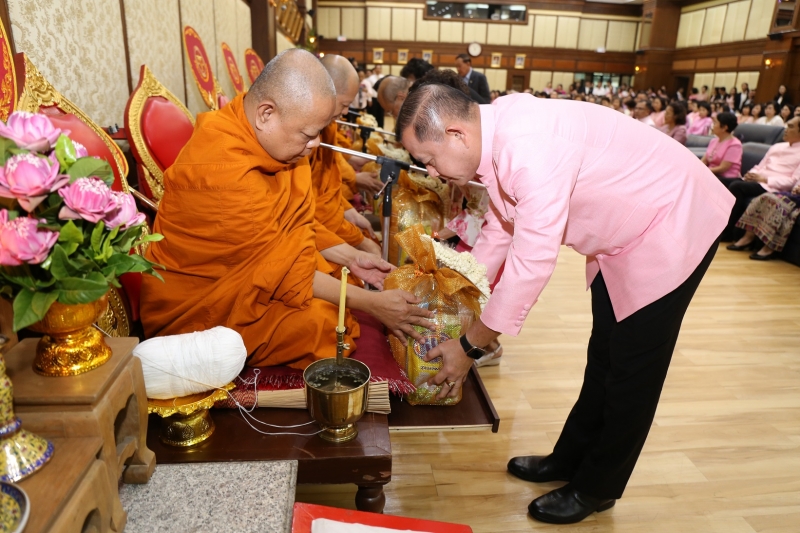 พิธีบำเพ็ญกุศลอุทิศแด่บรรพชนคนตรวจเงินแผ่นดิน และพิธีเจริญพระพุทธมนต์เพื่อความเป็นสิริมงคลแด่สถาบันการตรวจเงินแผ่นดิน 