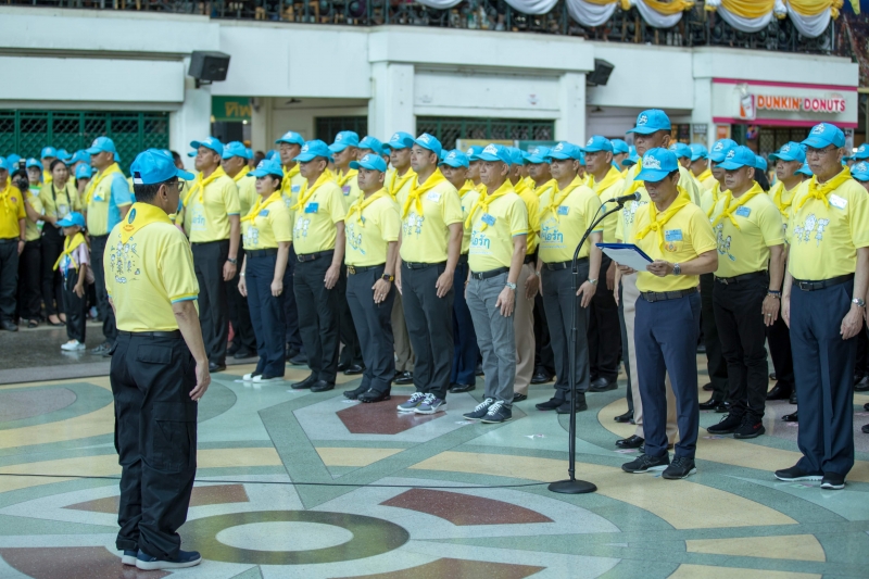 กิจกรรมจิตอาสาพัฒนาเพื่อถวายพระราชกุศลและน้อมรำลึกในพระมหากรุณาธิคุณของพระมหากษัตริย์ไทย