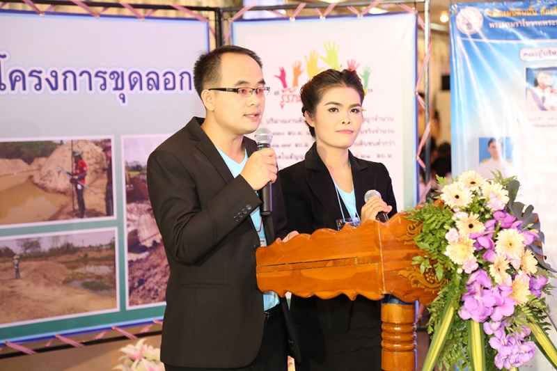 เปิดบ้าน 2559 จ.ลำปาง