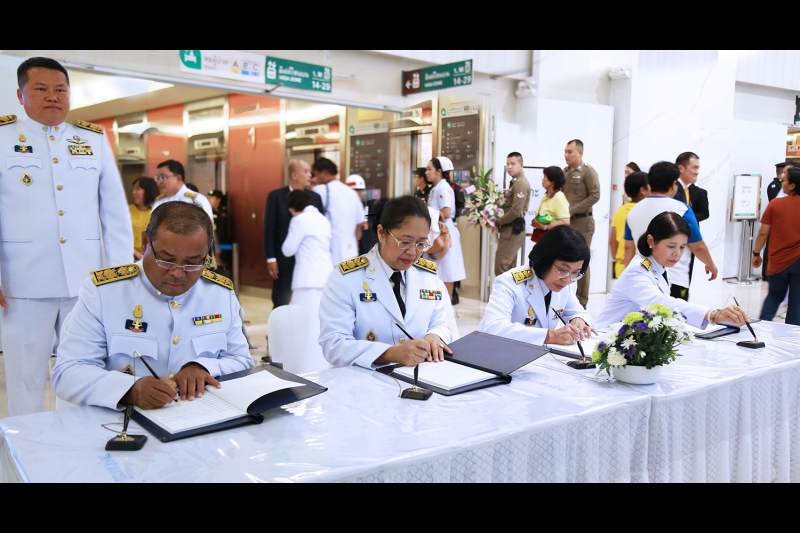สตง. ลงนามถวายพระพร 