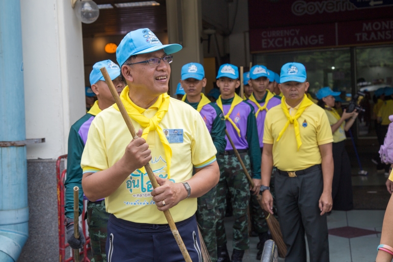 กิจกรรมจิตอาสาพัฒนาเพื่อถวายพระราชกุศลและน้อมรำลึกในพระมหากรุณาธิคุณของพระมหากษัตริย์ไทย