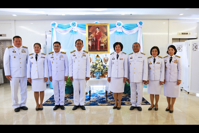 สตง. ลงนามถวายพระพร 