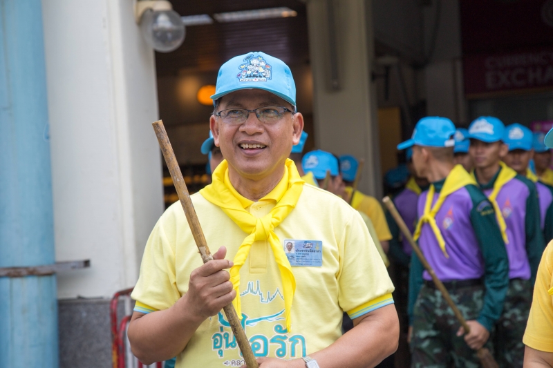 กิจกรรมจิตอาสาพัฒนาเพื่อถวายพระราชกุศลและน้อมรำลึกในพระมหากรุณาธิคุณของพระมหากษัตริย์ไทย