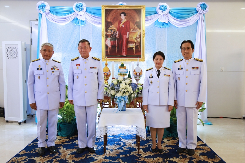 สตง. ลงนามถวายพระพร 