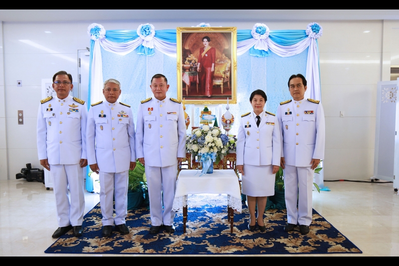 สตง. ลงนามถวายพระพร 