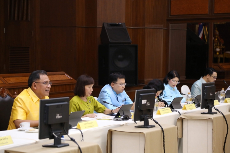 การประชุมคณะข้าราชการระดับผู้บริหาร ครั้งที่ 2/2563