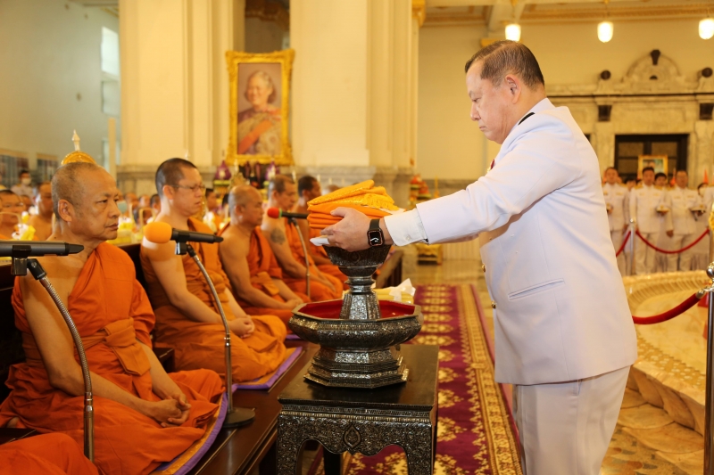 พระกฐินพระราชทาน