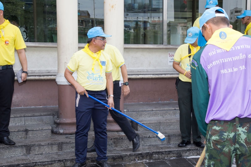 กิจกรรมจิตอาสาพัฒนาเพื่อถวายพระราชกุศลและน้อมรำลึกในพระมหากรุณาธิคุณของพระมหากษัตริย์ไทย