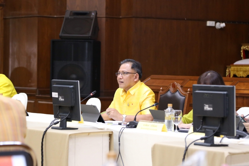 การประชุมคณะข้าราชการระดับผู้บริหาร ครั้งที่ 2/2563