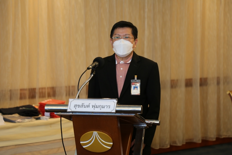 พิธีเปิดโครงการฝึกอบรมเชิงปฏิบัติการ หลักสูตร “ชวนคุณครูรู้รักษ์เงินแผ่นดิน กับ สตง.” (ระยะที่ 2)  