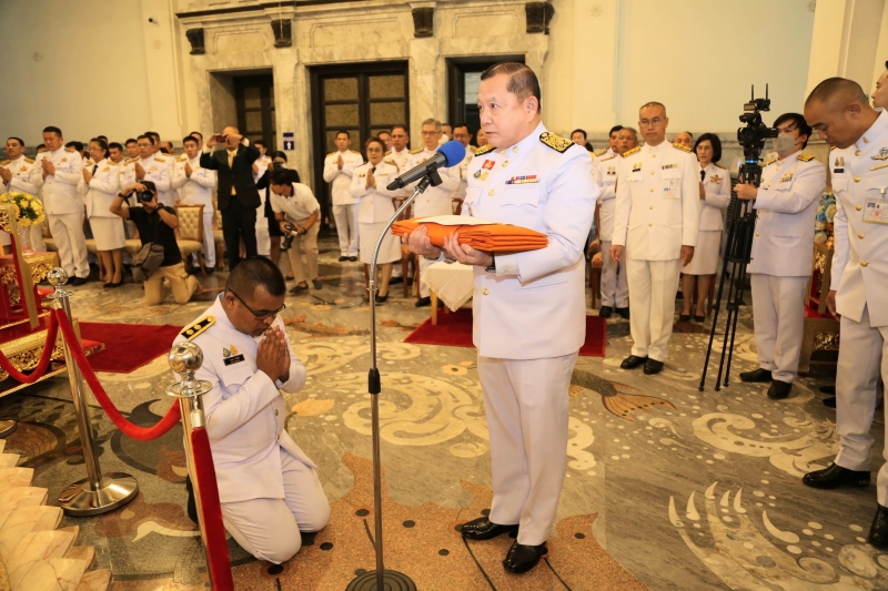 พระกฐินพระราชทาน