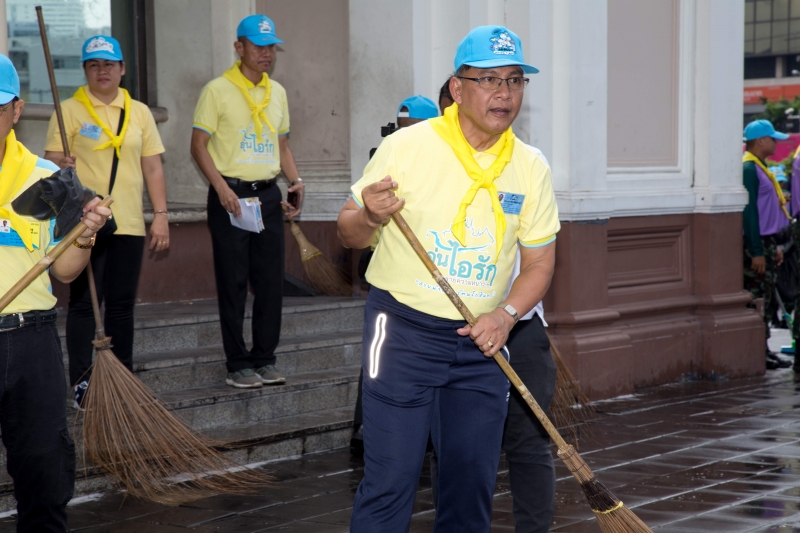 กิจกรรมจิตอาสาพัฒนาเพื่อถวายพระราชกุศลและน้อมรำลึกในพระมหากรุณาธิคุณของพระมหากษัตริย์ไทย