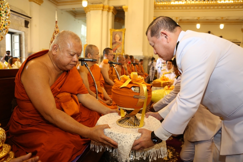 พระกฐินพระราชทาน