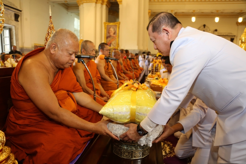 พระกฐินพระราชทาน