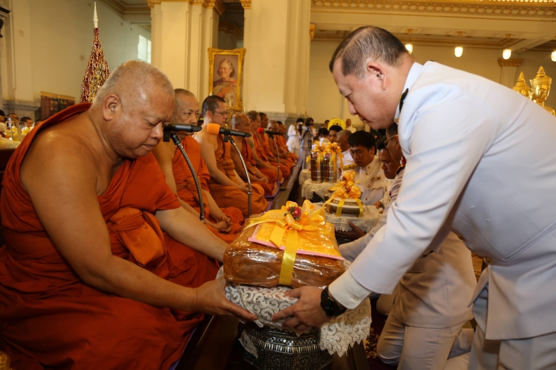 พระกฐินพระราชทาน