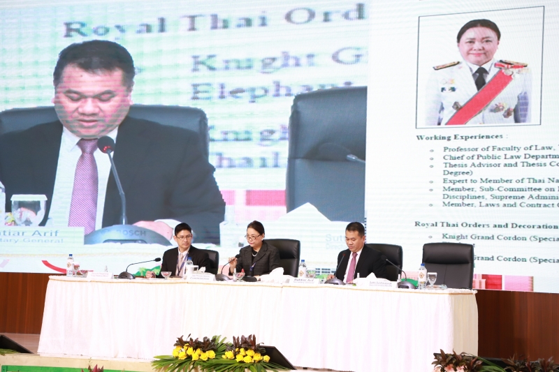 โครงการพัฒนานักบริหารการตรวจเงินแผ่นดินระดับสูง (นตส.) รุ่นที่ 12