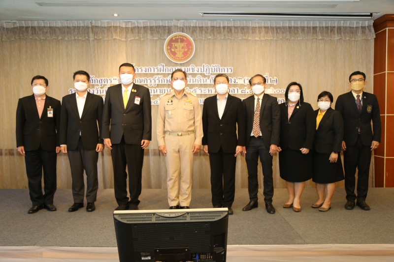 พิธีเปิดโครงการฝึกอบรมเชิงปฏิบัติการ หลักสูตร “ชวนคุณครูรู้รักษ์เงินแผ่นดิน กับ สตง.” (ระยะที่ 2)  