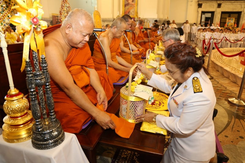 พระกฐินพระราชทาน
