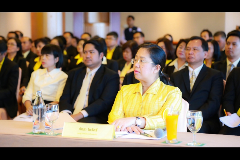 พิธีมอบประกาศนียบัตรโครงการฝึกอบรมหลักสูตร 