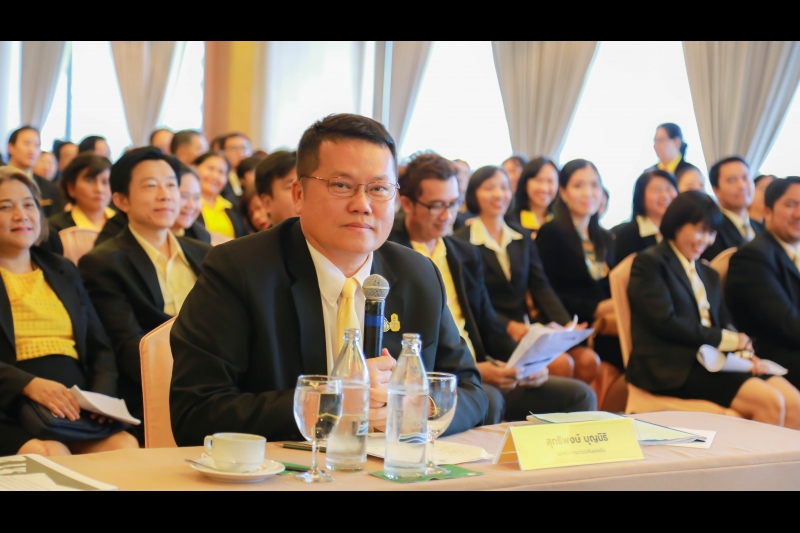 พิธีมอบประกาศนียบัตรโครงการฝึกอบรมหลักสูตร 