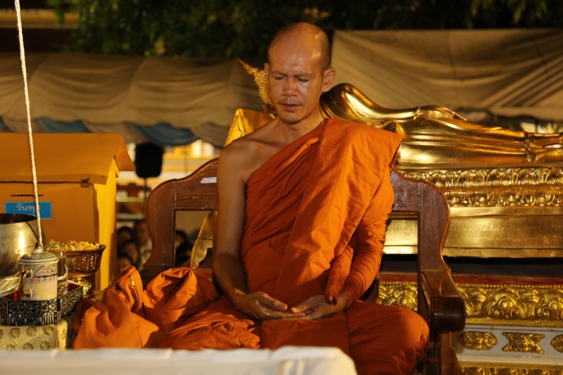 พิธีอธิษฐานจิตมวลสาร แผ่นจาร และแผ่นดวงชะตา 