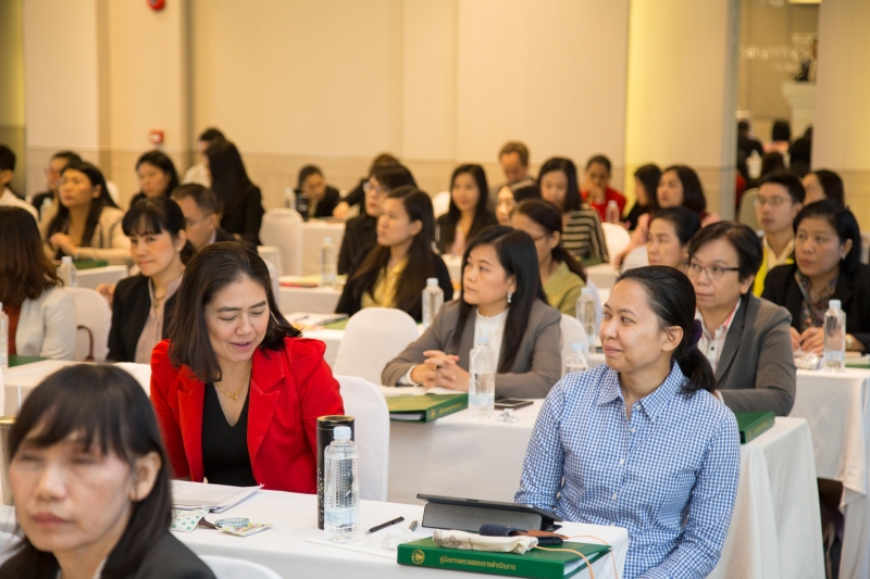 โครงการฝึกอบรมหลักสูตร