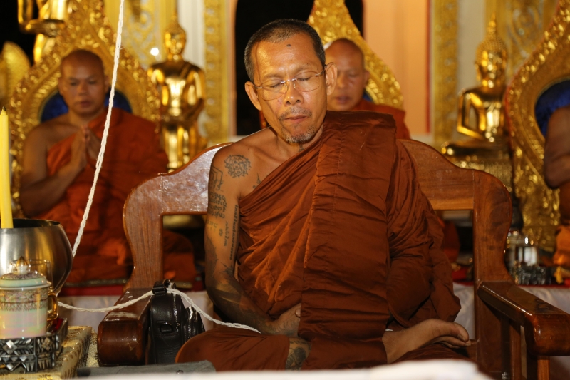 พิธีอธิษฐานจิตมวลสาร แผ่นจาร และแผ่นดวงชะตา 