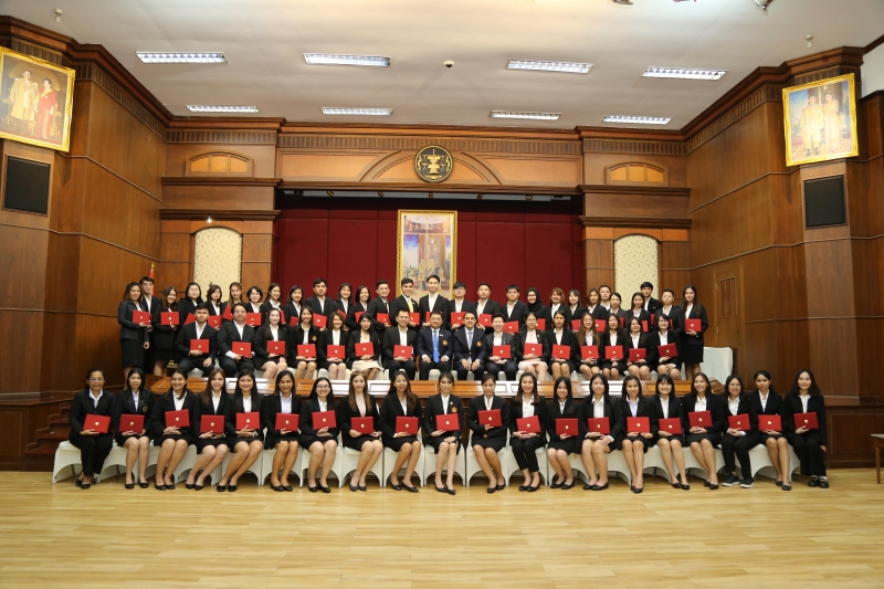 ระดับชำนาญการ ปีงบประมาณ 2567 (รุ่นที่ 2) 