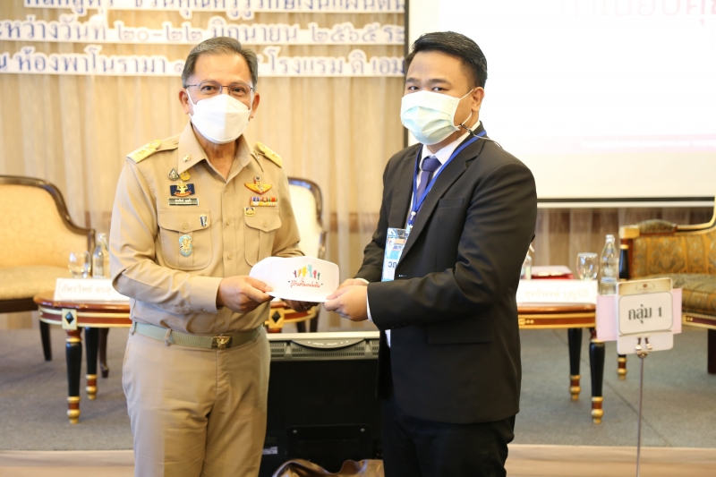 พิธีเปิดโครงการฝึกอบรมเชิงปฏิบัติการ หลักสูตร “ชวนคุณครูรู้รักษ์เงินแผ่นดิน กับ สตง.” (ระยะที่ 2)  