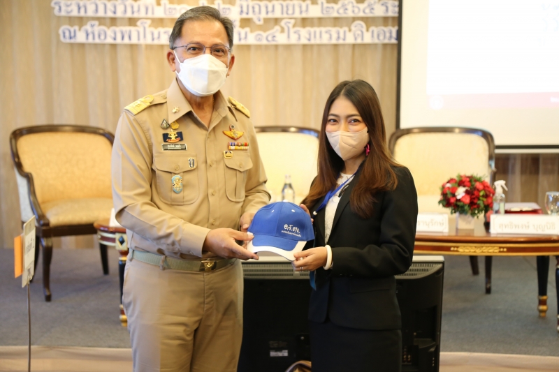 พิธีเปิดโครงการฝึกอบรมเชิงปฏิบัติการ หลักสูตร “ชวนคุณครูรู้รักษ์เงินแผ่นดิน กับ สตง.” (ระยะที่ 2)  