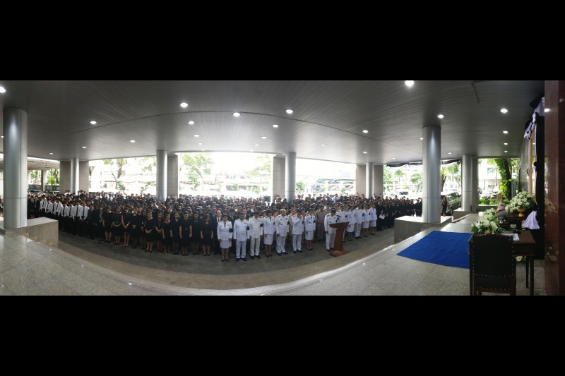 พิธีถวายความอาลัย   พระบาทสมเด็จพระปรมินทรมหาภูมิพลอดุลยเดช มหิตลาธิเบศรรามาธิบดี จักรีนฤบดินทร สยามินทราธิราช บรมนาถบพิตร