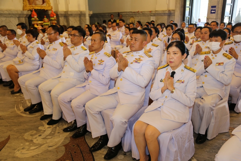พระกฐินพระราชทาน