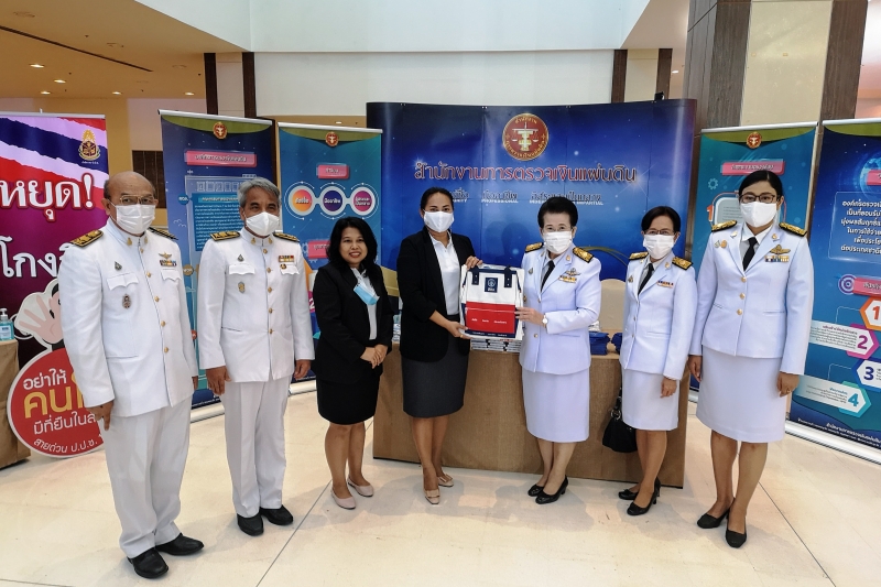 สำนักงานการตรวจเงินแผ่นดินร่วมจัดนิทรรศการและร่วมงานพิธีมอบโล่รางวัลพระราชทาน