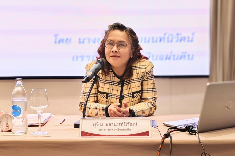 การเสริมสร้างศักยภาพการตรวจสอบผลสัมฤทธิ์และ ประสิทธิภาพการดำเนินงาน 