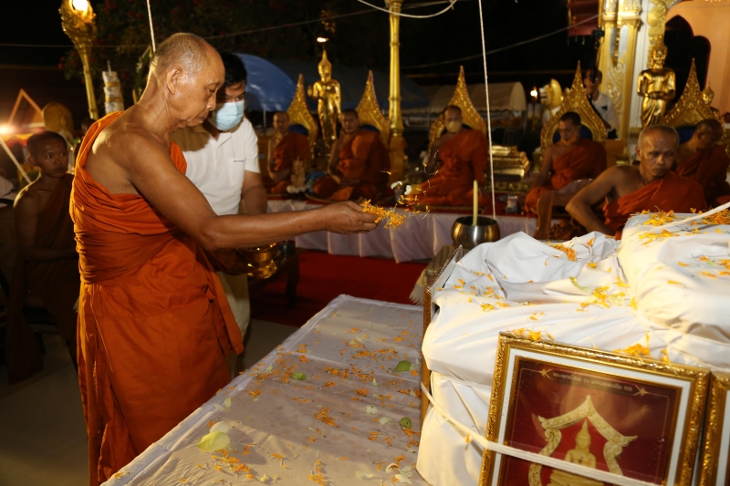 พิธีอธิษฐานจิตมวลสาร แผ่นจาร และแผ่นดวงชะตา 