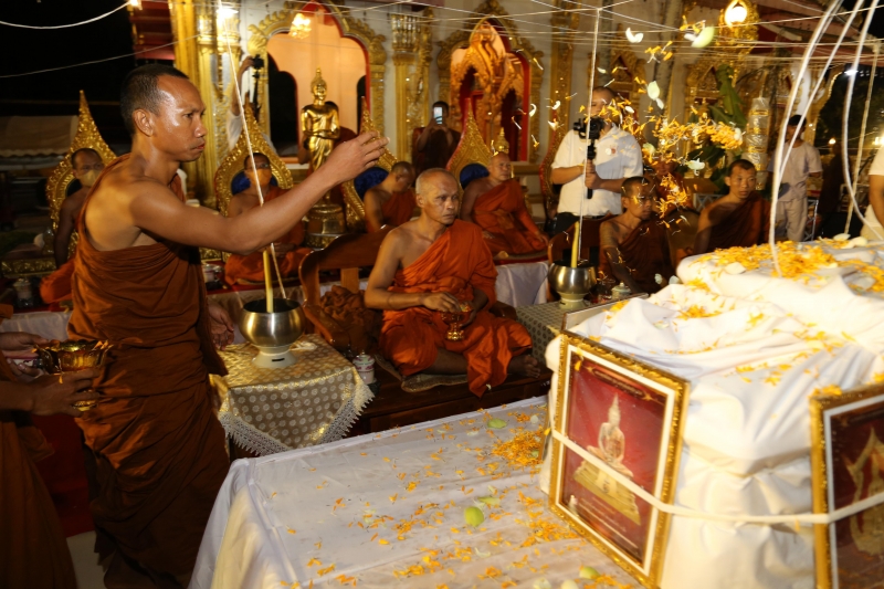 พิธีอธิษฐานจิตมวลสาร แผ่นจาร และแผ่นดวงชะตา 