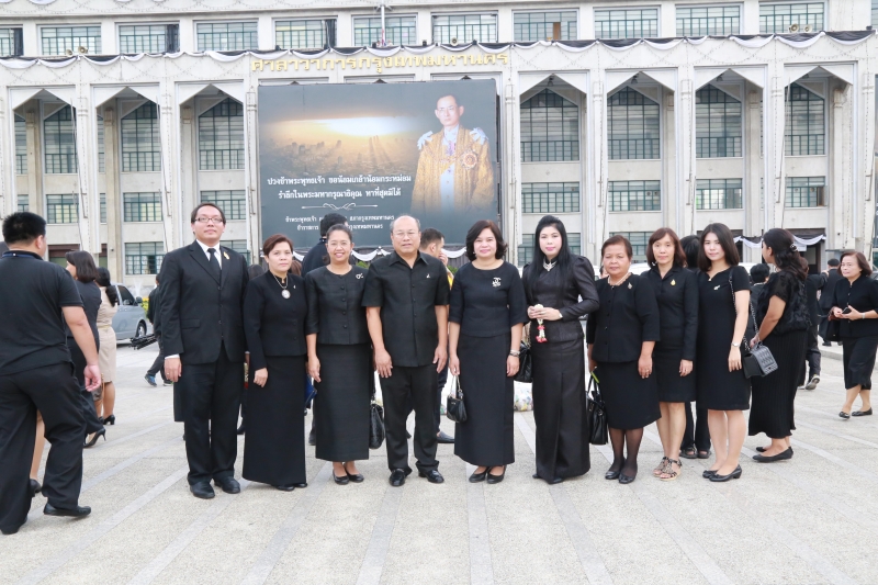 พิธีตักบาตรวันคล้ายวันพระบรมราชสมภพ 5 ธันวาคม