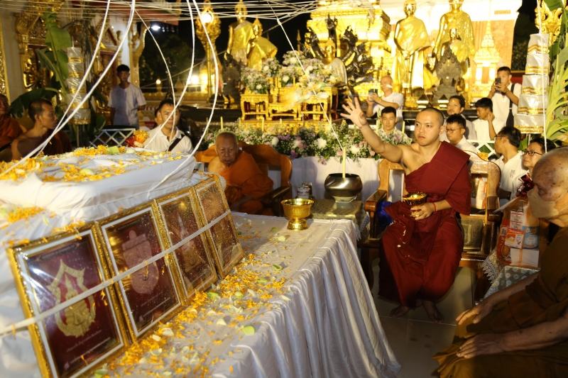 พิธีอธิษฐานจิตมวลสาร แผ่นจาร และแผ่นดวงชะตา 