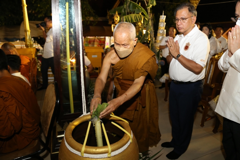 พิธีอธิษฐานจิตมวลสาร แผ่นจาร และแผ่นดวงชะตา 