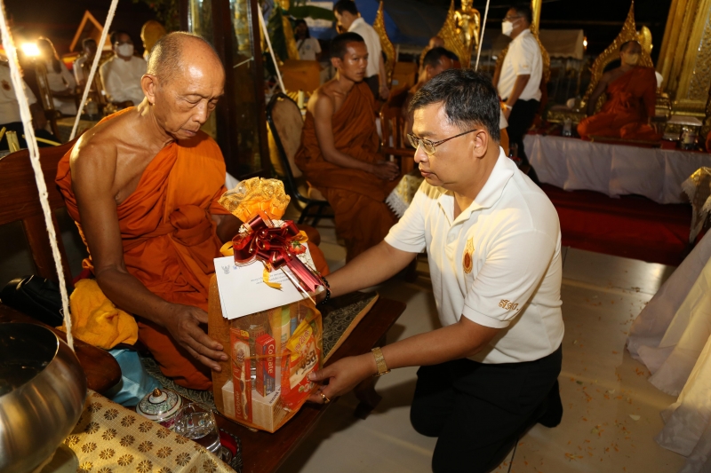 พิธีอธิษฐานจิตมวลสาร แผ่นจาร และแผ่นดวงชะตา 
