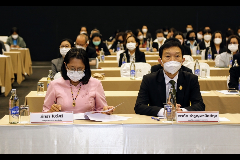 โครงการสัมมนา เรื่อง การจัดทำแผนการตรวจสอบและแผนการปฏิบัติราชการประจำปีงบประมาณ พ.ศ.2566 วันที่ 31 สิงหาคม 2565 และวันที่ 1 กันย