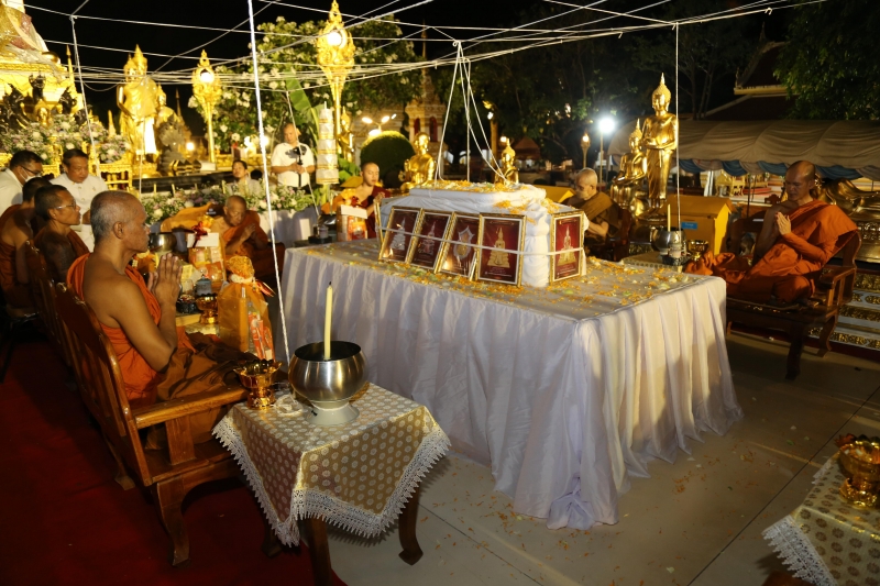 พิธีอธิษฐานจิตมวลสาร แผ่นจาร และแผ่นดวงชะตา 