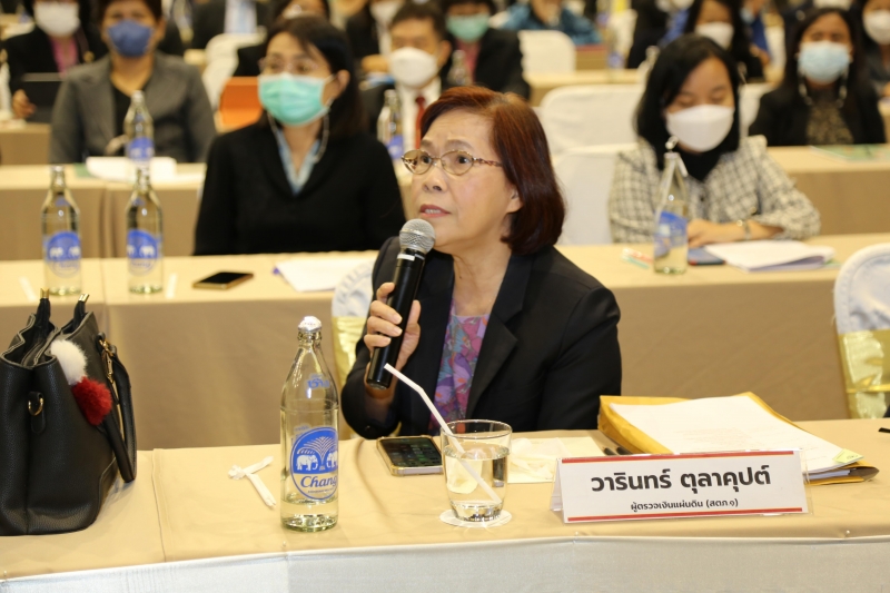โครงการสัมมนา เรื่อง การจัดทำแผนการตรวจสอบและแผนปฏิบัติราชการ ประจำปีงบประมาณ พ.ศ. 2566 