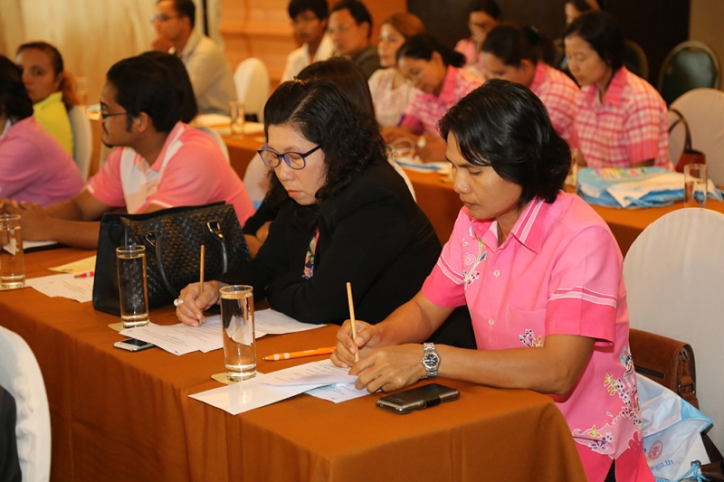 เปิดบ้าน 2559 จ.ตรัง